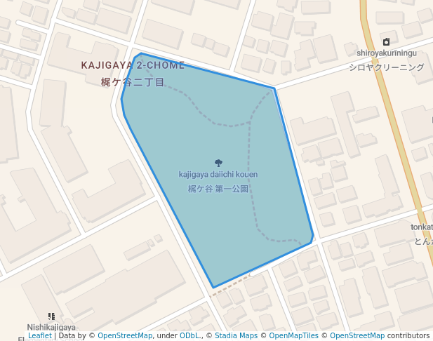 梶ケ谷 第一公園