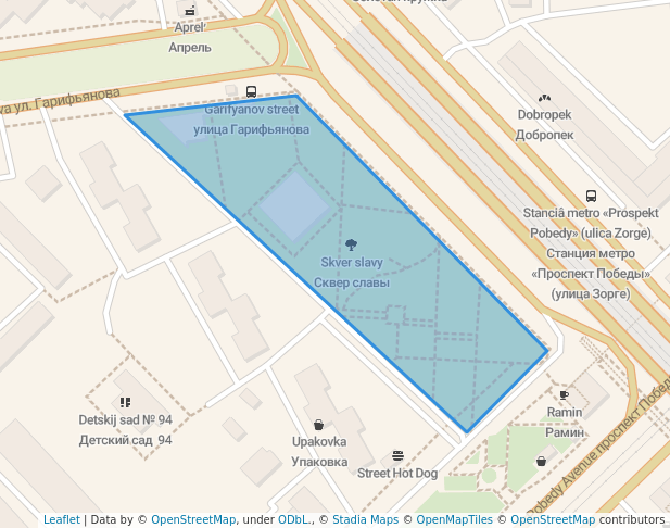 Сквер славы