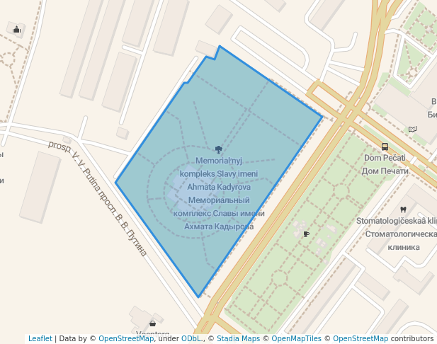 Мемориальный комплекс Славы имени Ахмата Кадырова