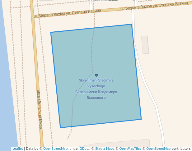 Сквер имени Владимира Высоцкого