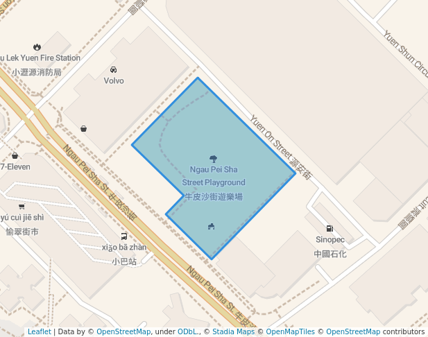 Ngau Pei Sha Street Playground