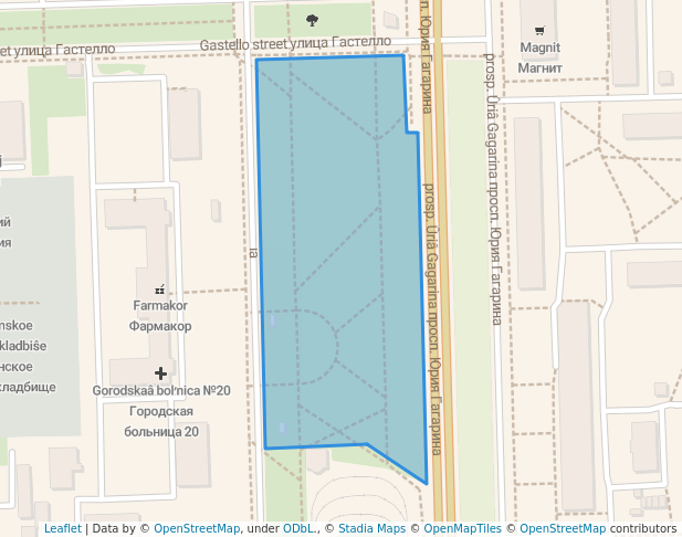 Гагаринская аллея