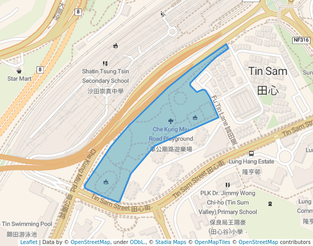 Che Kung Miu Road Playground