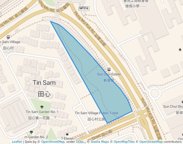 Hung Mui Kuk Road Playground