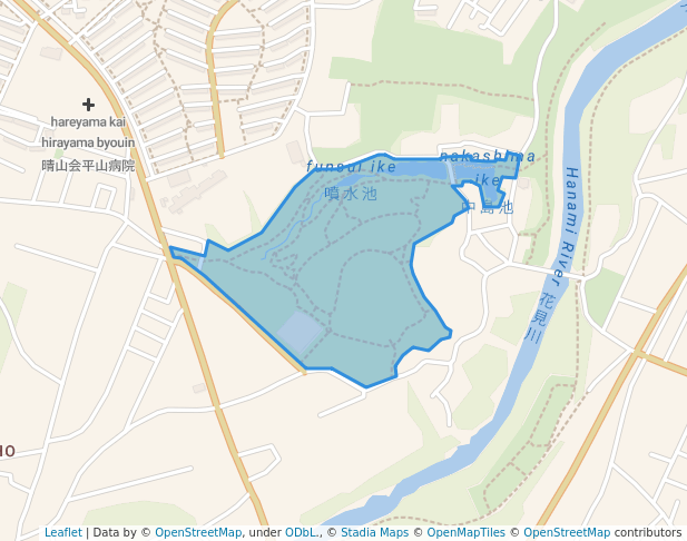 花島公園