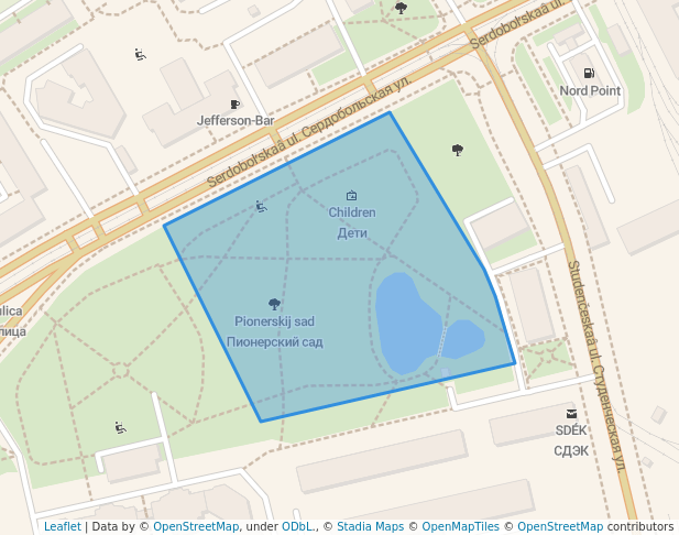 Пионерский сад