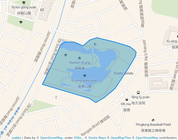 復興公園