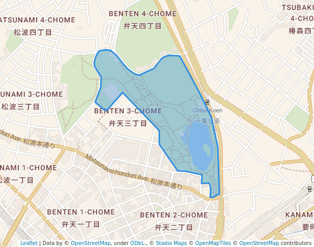 千葉公園