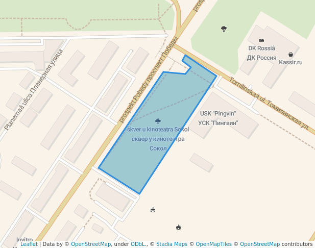 сквер у кинотеатра Сокол