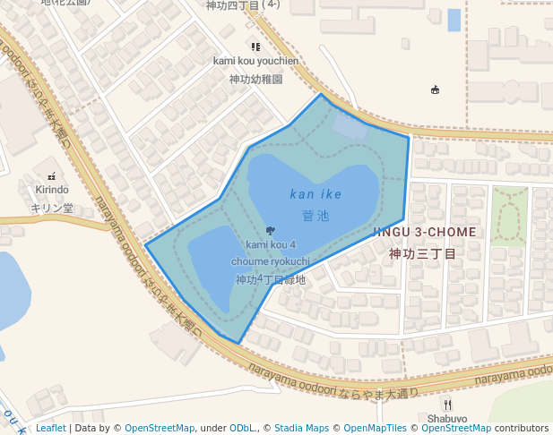 神功4丁目緑地