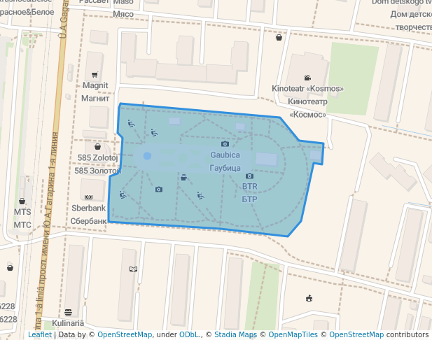 Детский парк Крылатко