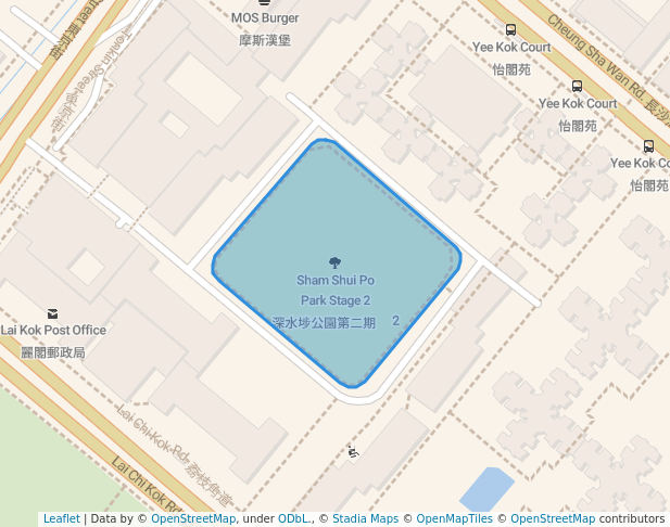 Sham Shui Po Park Stage 2