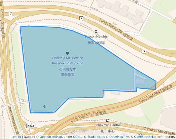 Shek Kip Mei Service Reservoir Playground