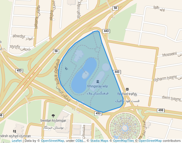 بوستان امام هادی