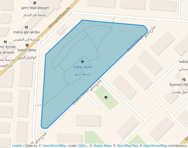 walking in حديقة شكو map in Damascus