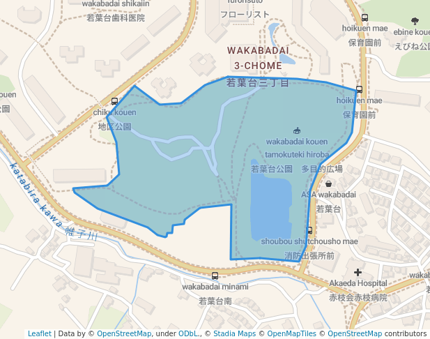 若葉台公園