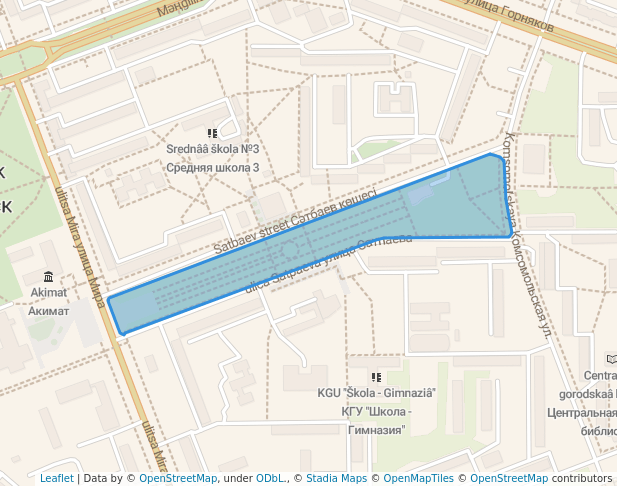 Аллея им.Сатпаева