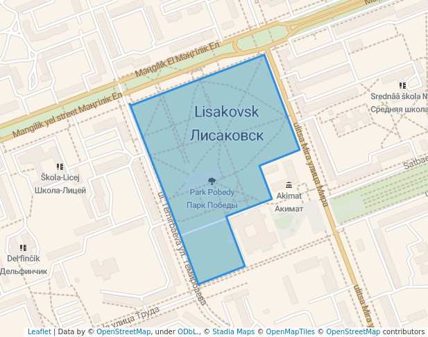 Парк Победы