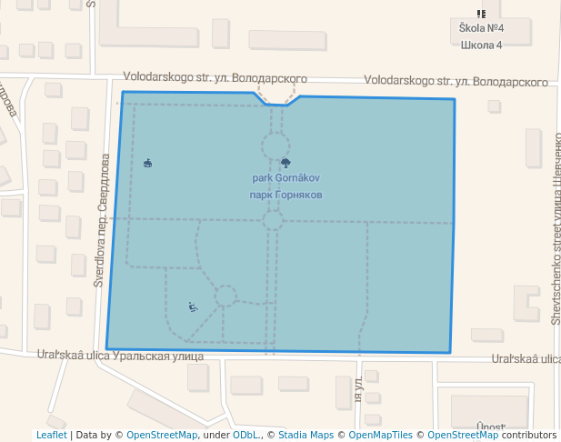 парк Горняков