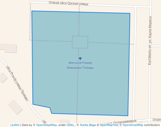 Мемориал Победы