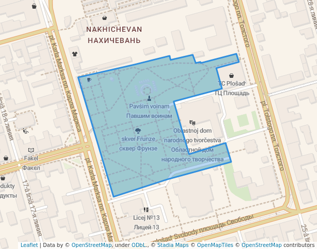 сквер Фрунзе