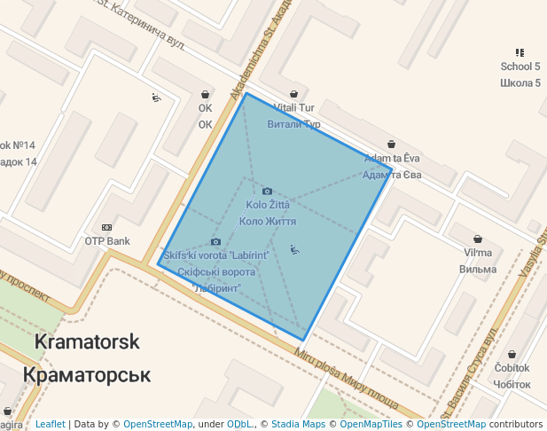 Сквер Профсоюзов