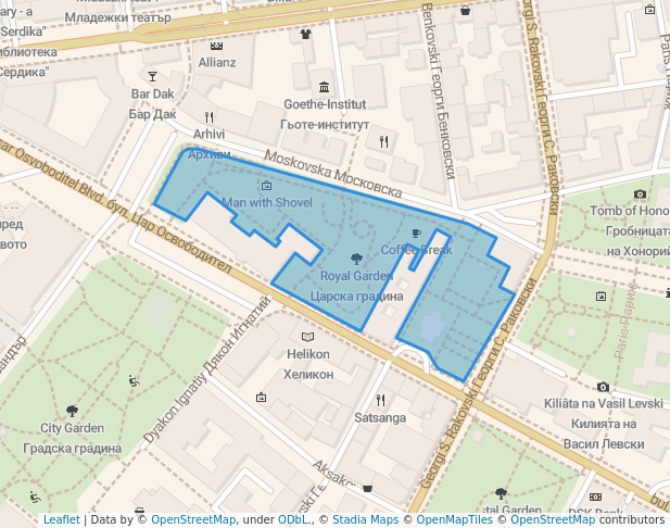 Царска Градина