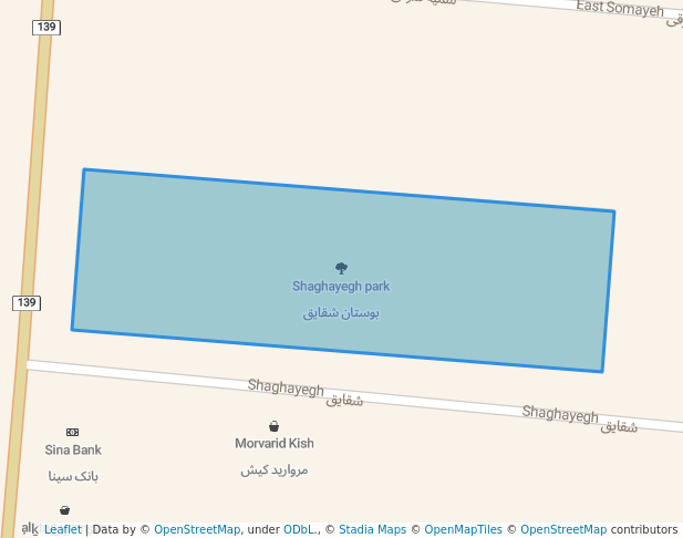 Shaghayegh park