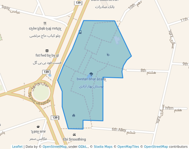 بوستان بهار آزادی