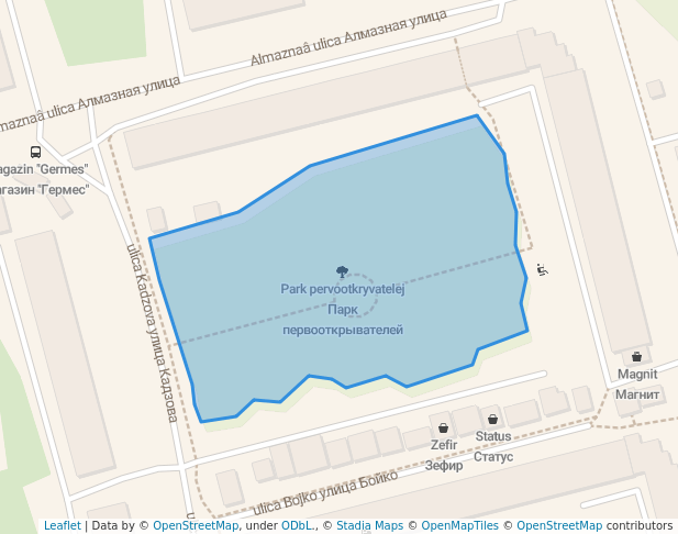Парк первооткрывателей