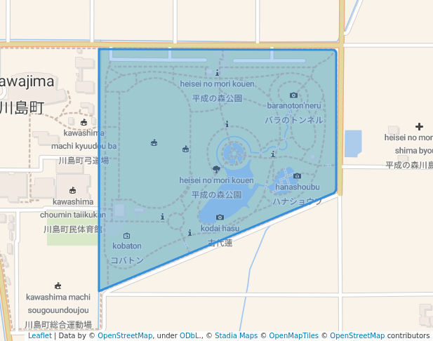 平成の森公園