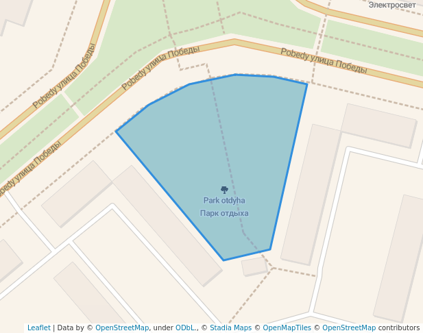 Парк отдыха