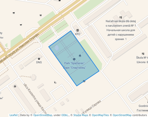 Парк "Спартанец"