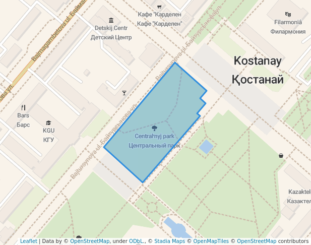 Центральный парк