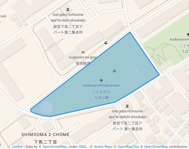 こどものひろば公園