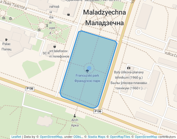 Французский парк