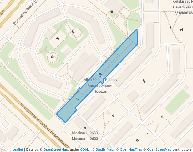 Аллея 50-летия Победы