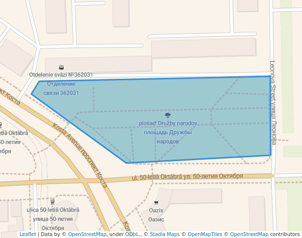 площадь Дружбы народов