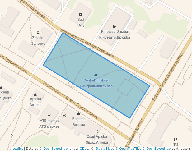 центральний сквер