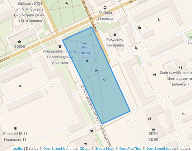 Семейный парк