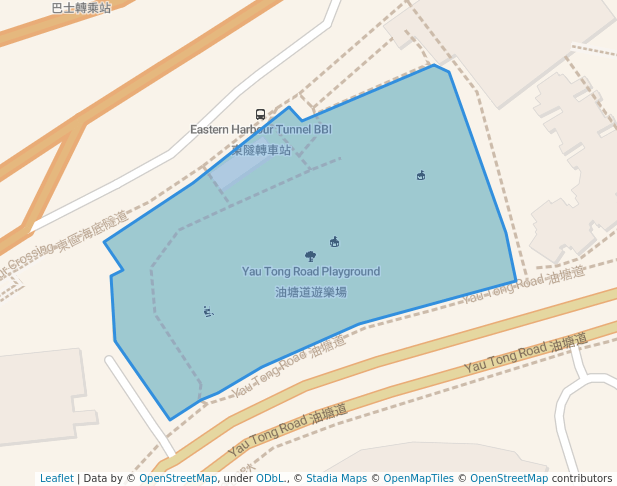 Yau Tong Road Playground