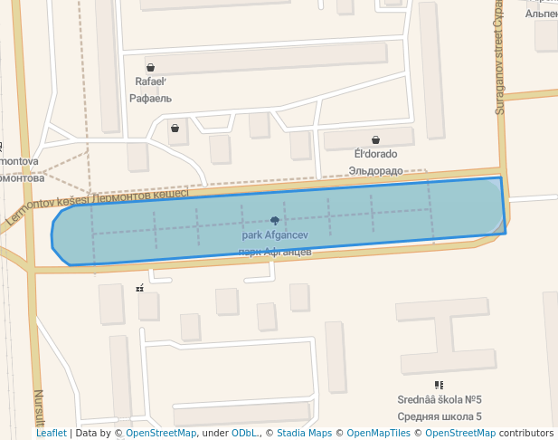 парк Афганцев