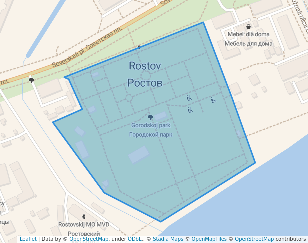 Городской парк