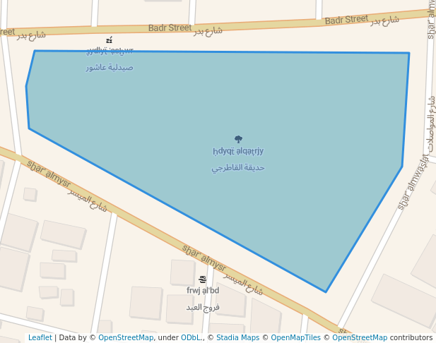 walking in حديقة القاطرجي map in حلب