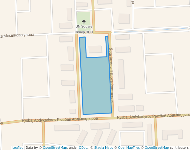 Парк Ататюрка Кемаля