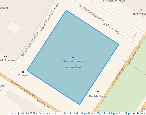 Place de Florence ساحة فلورنسا