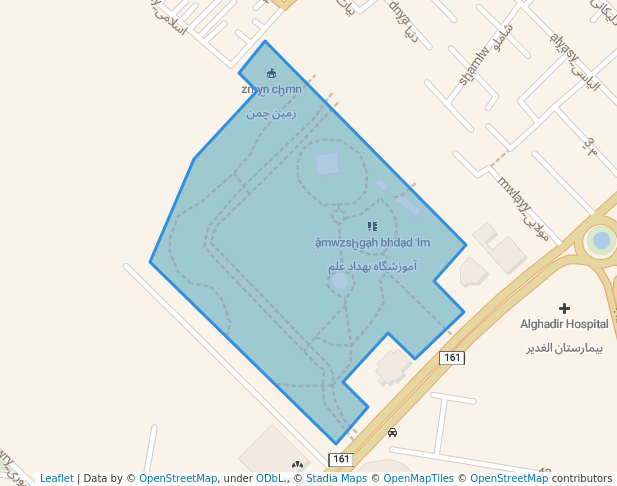 بوستان الغدیر