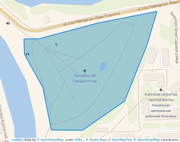 Городской сад