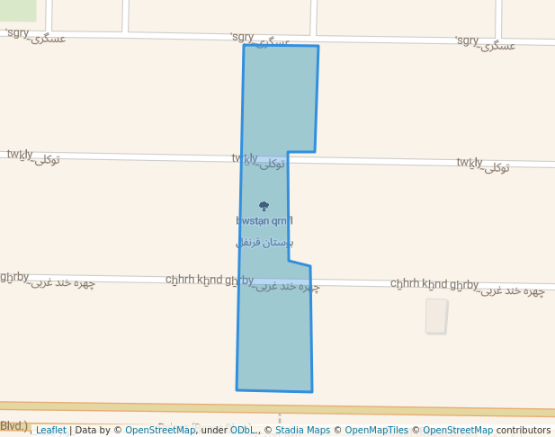 بوستان قرنفل