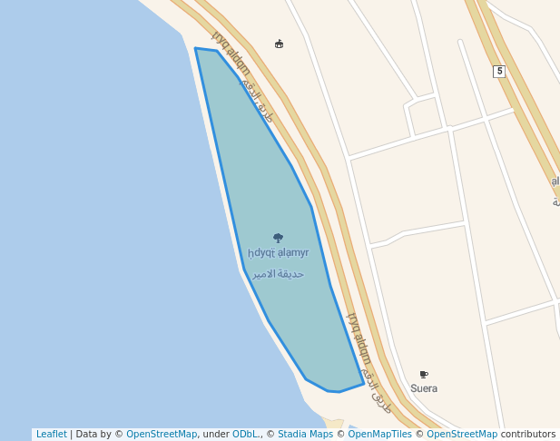 حديقة الامير